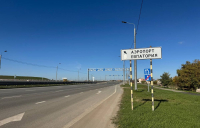 2-photo_5213204160151490083_y