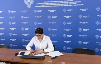 image-07-04-26-12-25-1_1