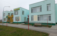 img_20221109_140759