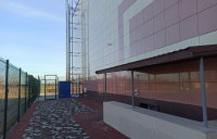 img_20230110_151150