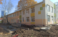 1-IMG_20251110_122234