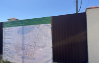 image-16-05-25-09-19-32
