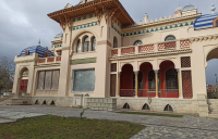 1-IMG_20251215_135254