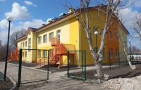 1_IMG_20260317_115343