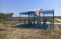 4-IMG_20260818_121319