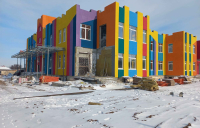 1_IMG_20260120_130417