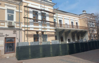 1_IMG_20260320_132843