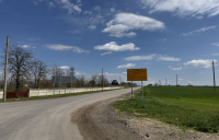 3-image-21-04-26-09-14-11