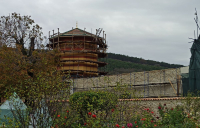 img_20231122_122619