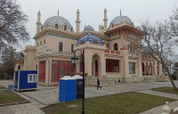 1-IMG_20260123_135856