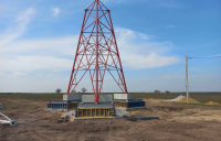 1_IMG_20260323_140932