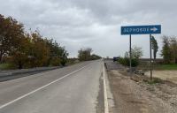 5-photo_5188617005681474938_y 5-photo_5188617005681474938_y