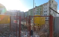 img_20231127_150715