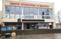 IMG__20210202_124853
