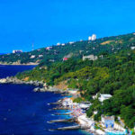 Мероприятия Программы