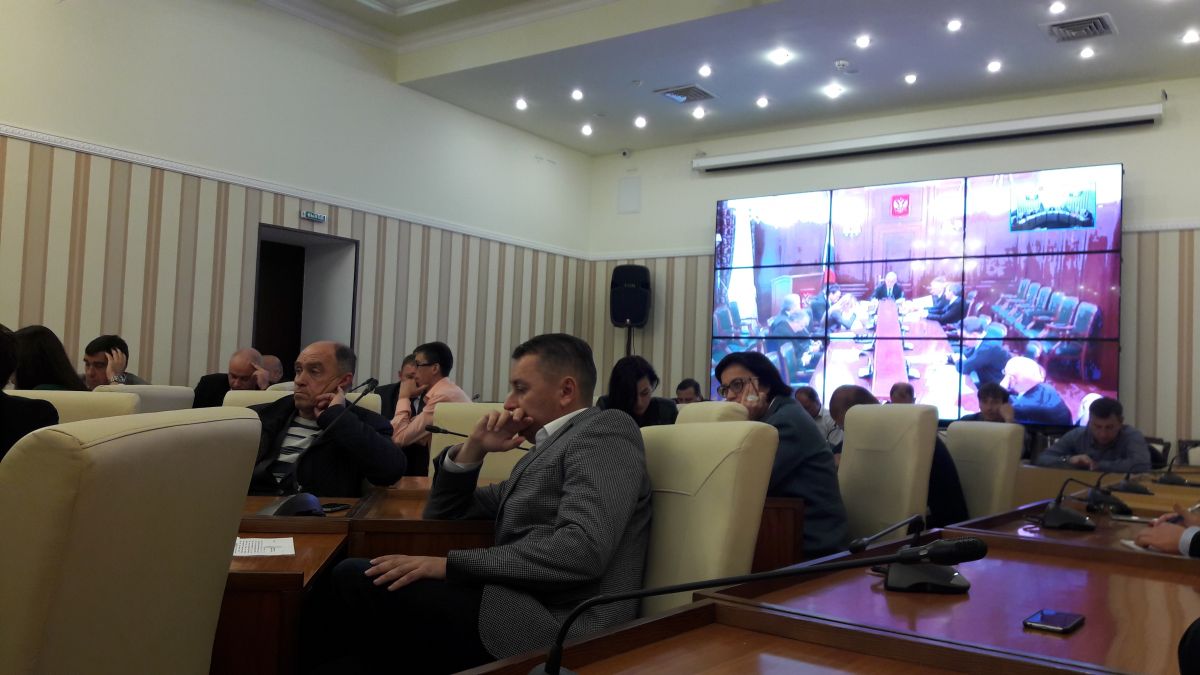 Сотрудники Дирекции приняли участие в еженедельном совещании с Минэкономразвития России в режиме ВКС