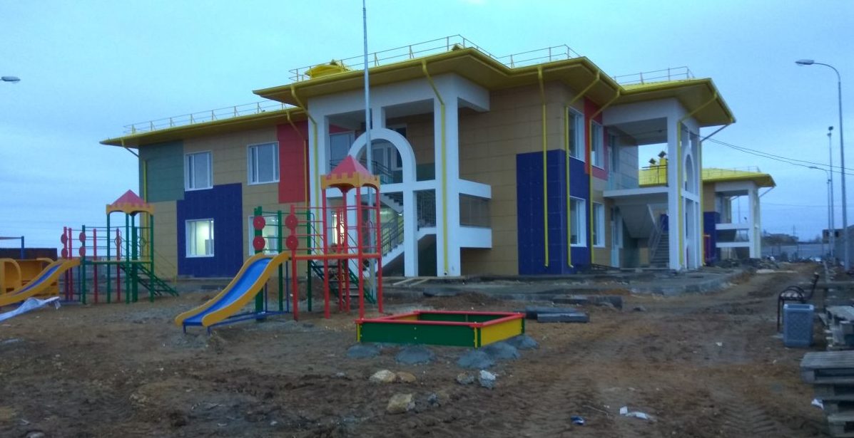 Сотрудники Дирекции проинспектировали строящиеся по ФЦП детские садики в г. Саки и Сакском районе