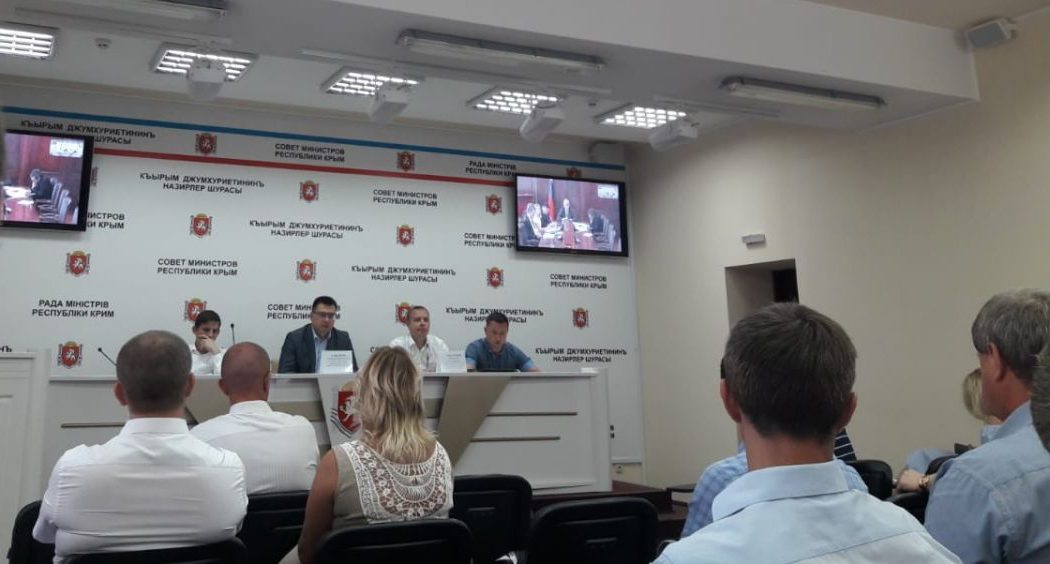 Сотрудники Дирекции приняли участие в еженедельном совещании по вопросам реализации ФЦП в Крыму