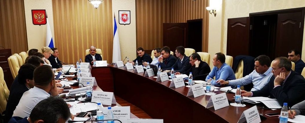 Сергей Назаров провел совещание в Совете Министров Республики Крым