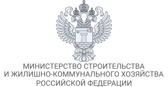 Государственные программы и подпрограммы республики крым