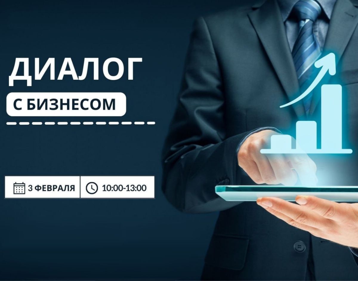 День рождения Forbes Club: итоги года и планы на 2025 - YouTube