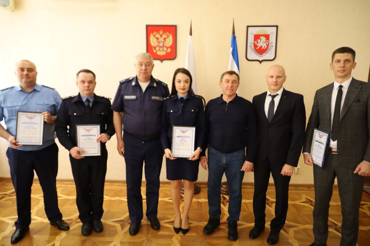 Сотрудники Дирекции получили награды, приуроченные к десятилетней годовщине воссоединения Крыма с Российской Федерацией